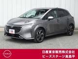 日産 ノートオーラ 1200cc 1.2 G FOUR レザーエディション 4WD Nコネクトナビプロパイシ-トヒータ-AVMスマ