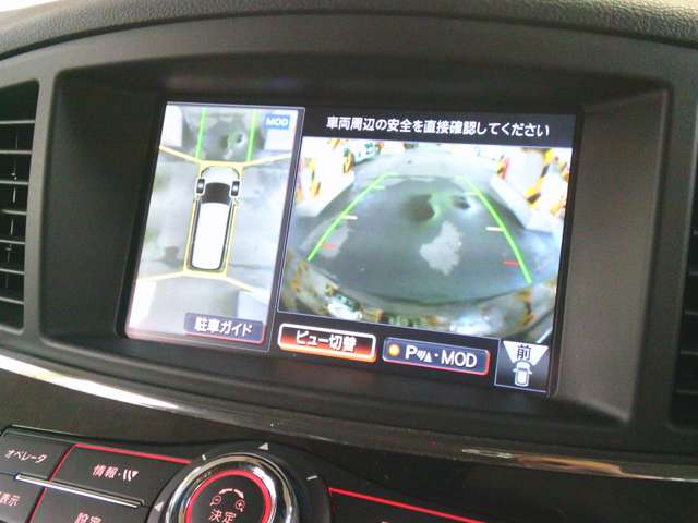 複数画像7