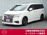 日産 エルグランド 3500cc 3.5 350ハイウェイスター アーバンクロム 4WD メ-カーHDDナビ後席モニターツインサンルー