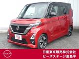 日産 ルークス 660cc 660 ハイウェイスターGターボ アーバンクロム プロパイロット エディション 純正大画面ナビプロパイアラウンドビュ-Mド