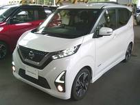 日産 デイズ 660cc 660 ハイウェイスターGターボ 純正大画面ナビTVアラウンドビュ-モニターE
