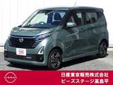 日産 デイズ 660cc 660 ハイウェイスターX プロパイロット エディション 純正大画面ナビプロパイアラウンドビュ-Mド
