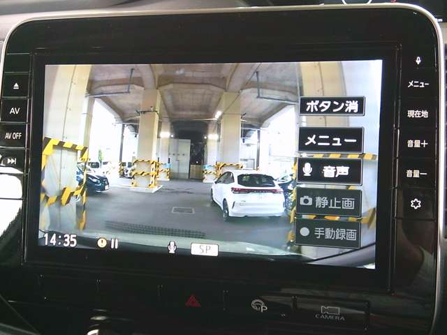 複数画像7