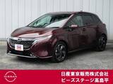 日産 ノートオーラ 1200cc 1.2 G レザーエディション NコネクトナビプロパイAVMスマ-トルームM B