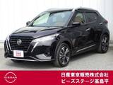 日産 キックス 1200cc 1.2 X ツートーン インテリアエディション (e-POWER) 純正大画面ナビプロパイシ-トヒータ-AVM