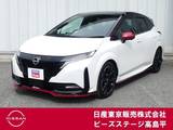 日産 ノートオーラ 1200cc 1.2 NISMO Nコネクトナビプロパイシ-トヒータ-寒冷地