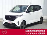 日産 サクラ G NコネクトナビプロパイロットパーキングAVM