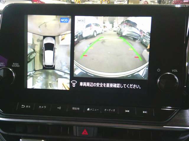 複数画像7