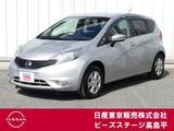 日産 ノート 1200cc 1.2 X 純正ナビTVバックモニターETC