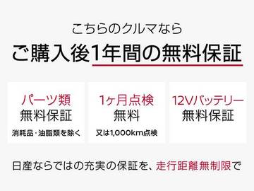 複数画像20