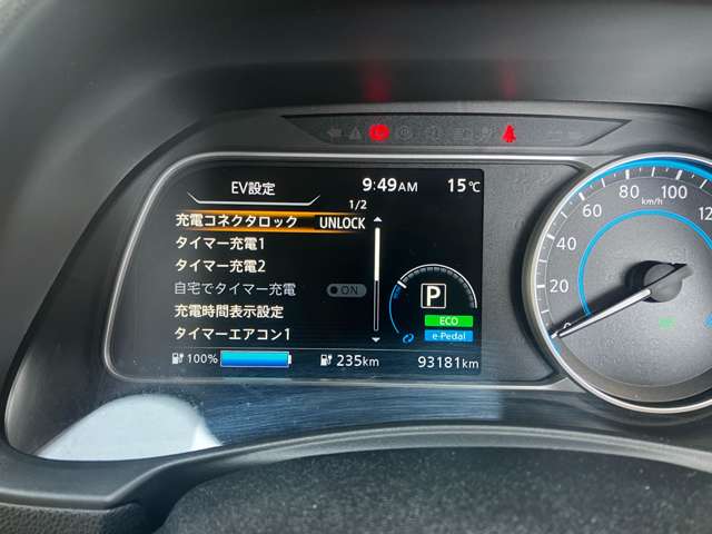 複数画像15
