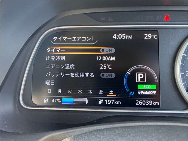 複数画像14
