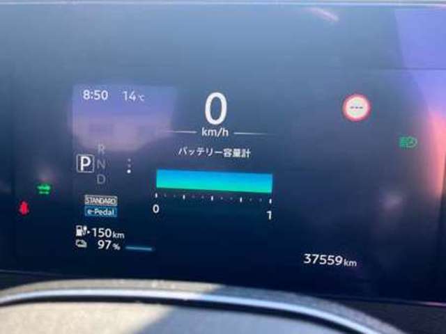 複数画像8