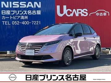 1.2 X 被害軽減ブレーキ　全周囲カメラ