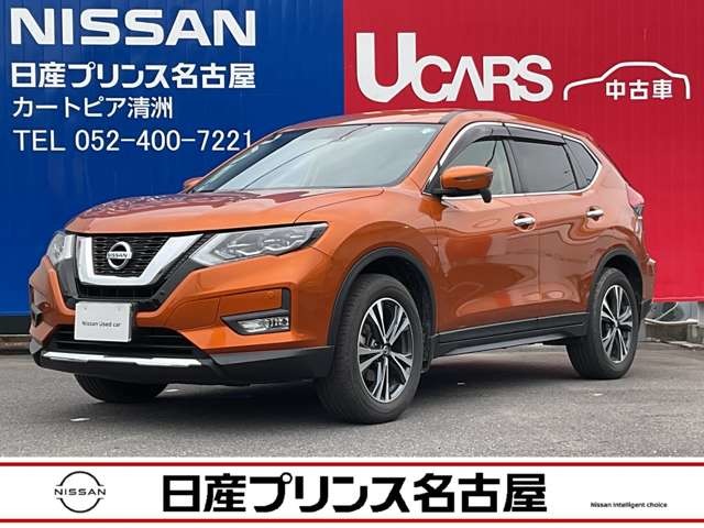 ぇええ 日産 純正 225/60R17 T32 SUV エルグランド等 ぇええ様 専用 日産 純正 225/60R17 T32 SUV エルグランド等 - メルカリ