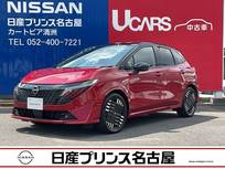 日産 ノートオーラ 1200cc 1.2 G 大画面メモリ-ナビ　アラウンドモニタ-