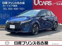 日産 ノートオーラ 1200cc 1.2 G 大画面メモリ-ナビ　アラウンドモニタ-