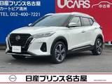日産 キックス 1200cc 1.2 X (e-POWER) 寒冷地仕様　　シ-トヒ-タ-　ステアリング