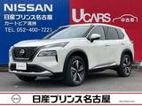 日産 エクストレイル 1500cc 1.5 G 雹害車　タ-ボ車