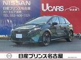 日産 ノートオーラ 1200cc 1.2 G レザーエディション 雹害車