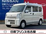 日産 NV100クリッパー 660cc 660 GX ハイルーフ ETC　プライバシ-ガラス