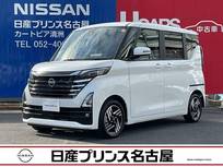 日産 ルークス 660cc 660 ハイウェイスターX プロパイロット エディション 大画面メモリ-ナビ　アラウンドモニタ-