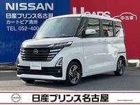 日産 ルークス 660cc 660 ハイウェイスターX 大画面メモリ-ナビ　アラウンドモニタ-