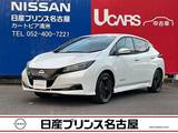 日産 リーフ X Vセレクション 寒冷地仕様　シ-ト&ステアリングヒ-タ-