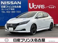 日産 リーフ X Vセレクション 寒冷地仕様　シ-ト&ステアリングヒ-タ-