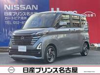 日産 ルークス 660cc 660 ハイウェイスターX プロパイロット エディション 大画面メモリ-ナビ　アラウンドモニタ-