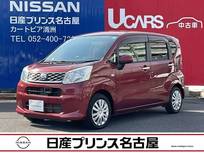 ダイハツ ムーヴ 660cc 660 L SA 純正SDナビ　地デジ　バックカメラ