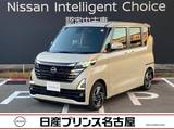 日産 ルークス 660cc 660 ハイウェイスターX 大画面ナビ　ハンズフリ-両側オ-トスライド
