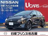日産 ノートオーラ 1200cc 1.2 G 雹害車　寒冷地　シートヒ-タ-　BOSE