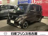 日産 ルークス 660cc 660 ハイウェイスターX 大画面ナビ　ハンズフリ-両側オ-トスライド