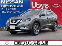 日産 エクストレイル 2000cc 2.0 20Xi 2列車 プロパイロット　ルーフレ-ル　大画面ナビ