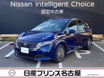 日産 ノート 1200cc 1.2 X 雹害車