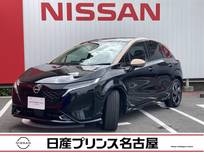 日産 ノートオーラ 1200cc 1.2 G レザーエディション 黒革シート　プロパイロット　LEDライト
