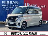 日産 ルークス 660cc 660 ハイウェイスターX 大画面ナビ 全周囲モニタ- ドラレコ前後