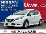 日産 ノート 1200cc 1.2 e-POWER X 純正ナビ　アラウンドモニタ-　LEDライト
