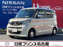 日産 ルークス 660cc 660 AUTECH Xベース 大画面ナビ　ハンズフリ-両側Aスライド