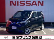 日産 デイズ 660cc 660 X 純正メモリーナビ　前後ドラレコ