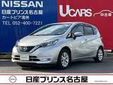 日産 ノート 1200cc 1.2 e-POWER X 大画面ナビ　アラウンドモニタ-　LEDライト