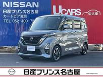 日産 ルークス 660cc 660 ハイウェイスターX 大画面ナビ　アラウンドモニタ-　LEDライト