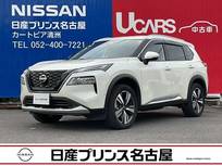 日産 エクストレイル 1500cc 1.5 G e-4ORCE 4WD 寒冷地　ルーフレ-ル　プロパイロット