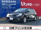 日産 ウイングロード 1500cc 1.5 15M V リミテッド 純正ナビ　バックカメラ　キセノンライト