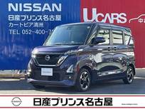 日産 ルークス 660cc 660 ハイウェイスターX 大画面ナビ ハンズフリ-両側オートスライド