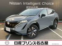 日産 アリア B9 e-4ORCE 4WD 寒冷地仕様　プロパイ2.0　ガラスルーフ