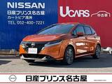日産 ノート 1200cc 1.2 X メ-カ-ナビ　プロパイロット　LEDライト