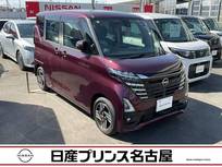 日産 ルークス 660cc 660 ハイウェイスターX 大画面メモリ-ナビ　アラウンドモニタ-
