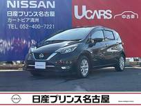 日産 ノート 1200cc 1.2 e-POWER メダリスト 純正ナビ　アラウンドモニタ-　LEDライト